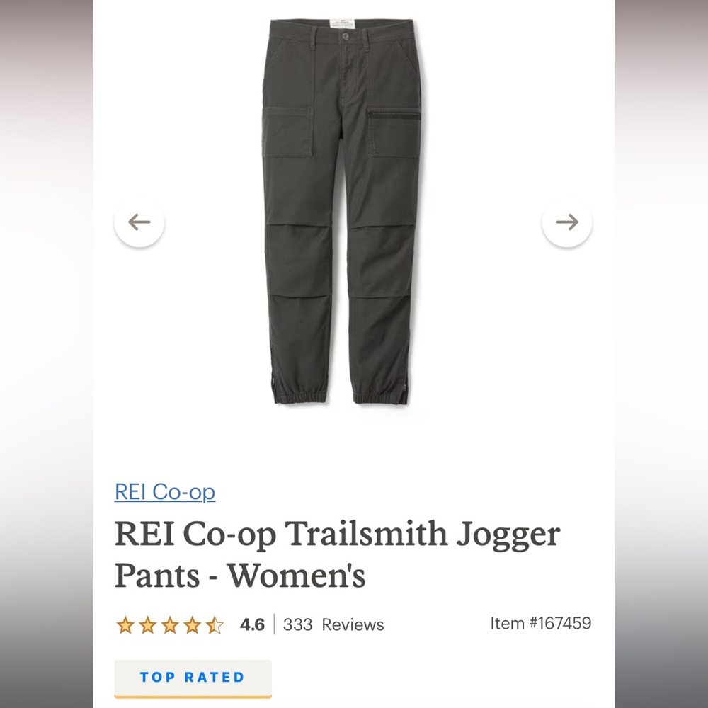 REI Co-op Trailsmith Jogger Pants - Women's size 6